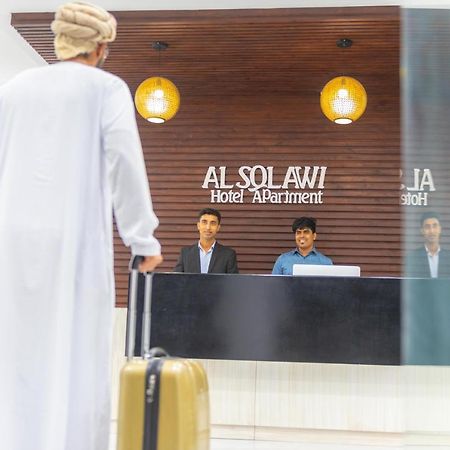Al Sqlawi Hotel Apartment Эль-Хадд Экстерьер фото