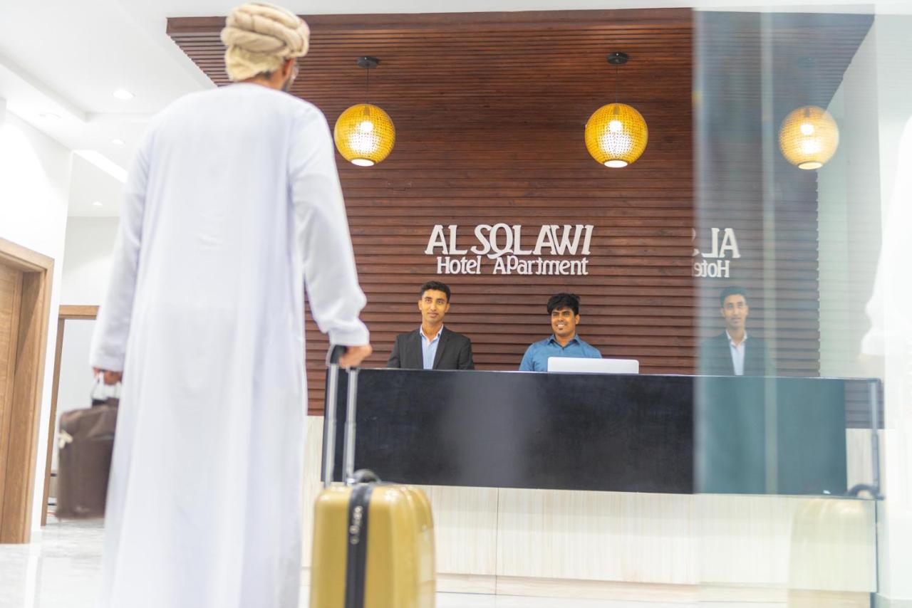 Al Sqlawi Hotel Apartment Эль-Хадд Экстерьер фото